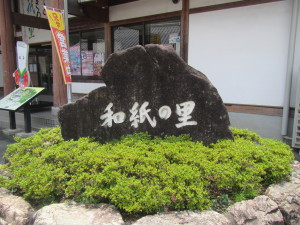 106