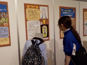 DSCN2314