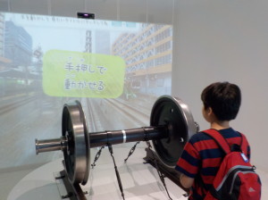 DSCN3069