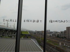 DSCN3086