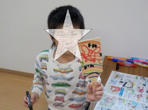 DSCN3990