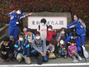 IMG_0276.jpg 1