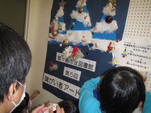 IMG_9487 (1)