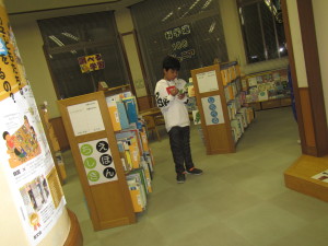 IMG_9495 (1)